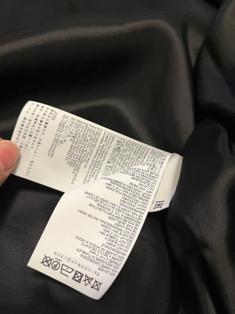 MM6 Margiela チェスターコート グレー 36