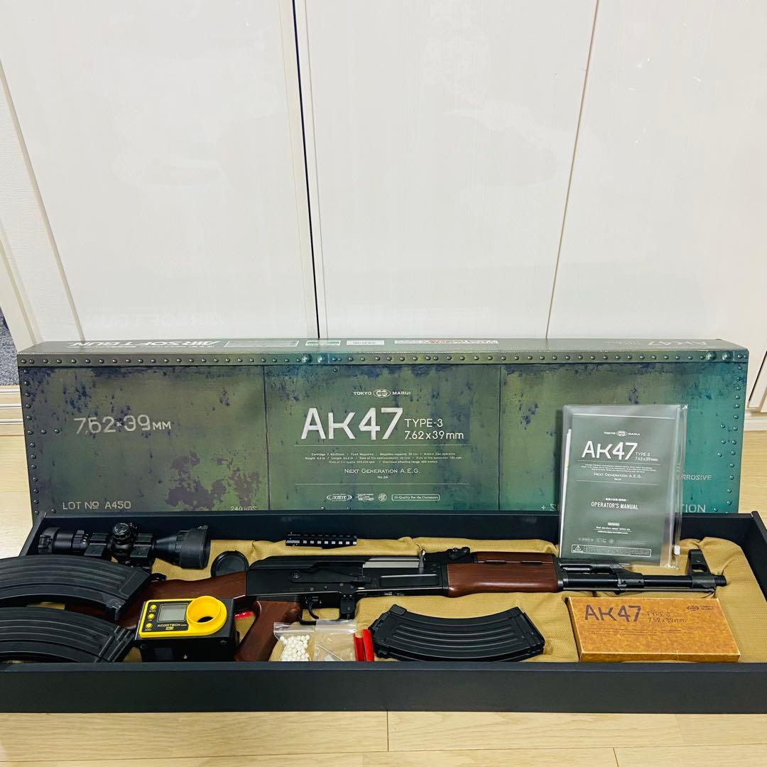【お得セット】東京マルイ　AK47 電動ガン