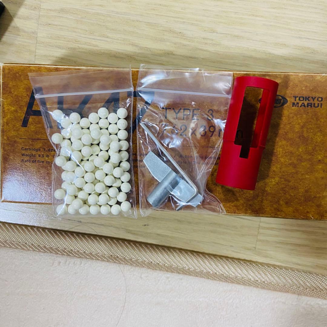 【お得セット】東京マルイ　AK47 電動ガン