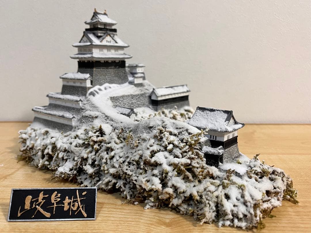 岐阜城　模型 プラモデル　組立済　完成品（雪　冬仕様）