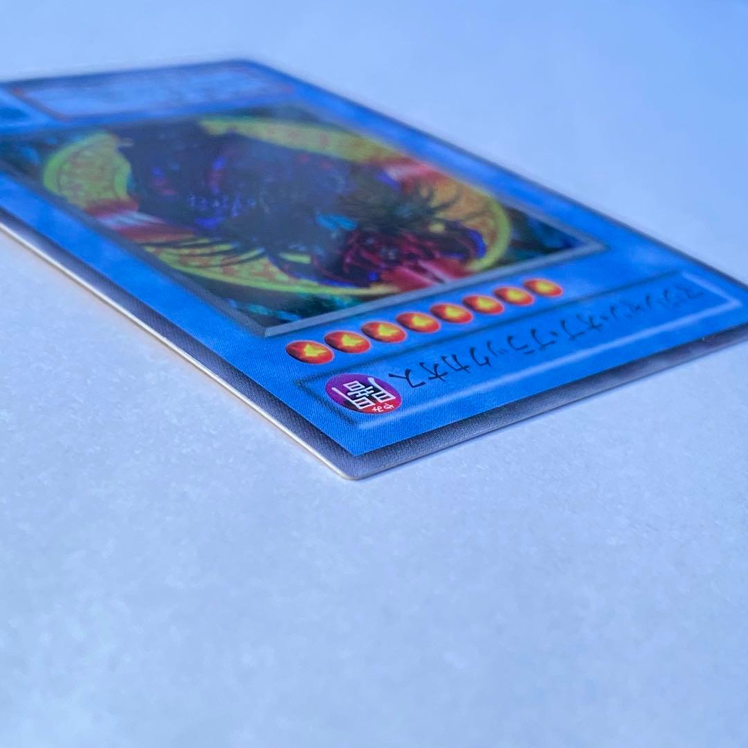 【美品】マジシャン・オブ・ブラックカオス【値下げ】