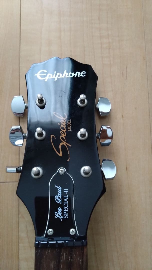 ギター Epiphone Les Paul Special II