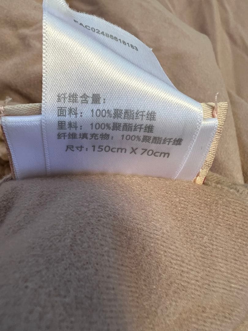 上海ディズニー ポンチョ もこもこブランケット ダッフィー シェリーメイ