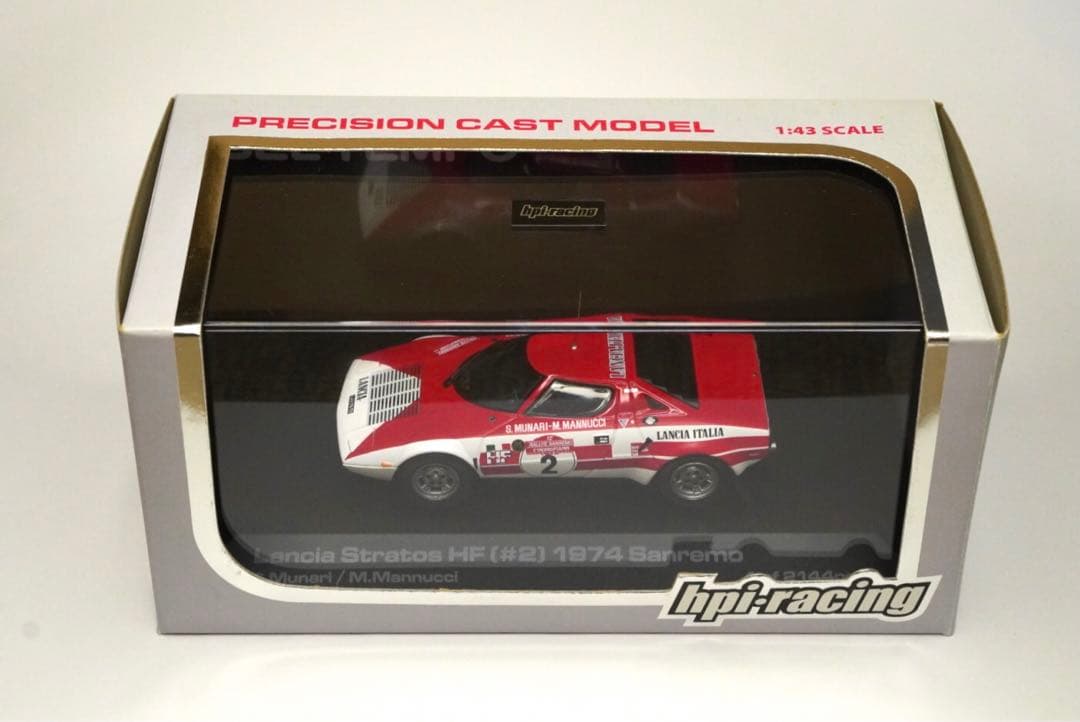 hpi ランチアストラトスHF 1974 サンレモ〈タバコデカール付〉