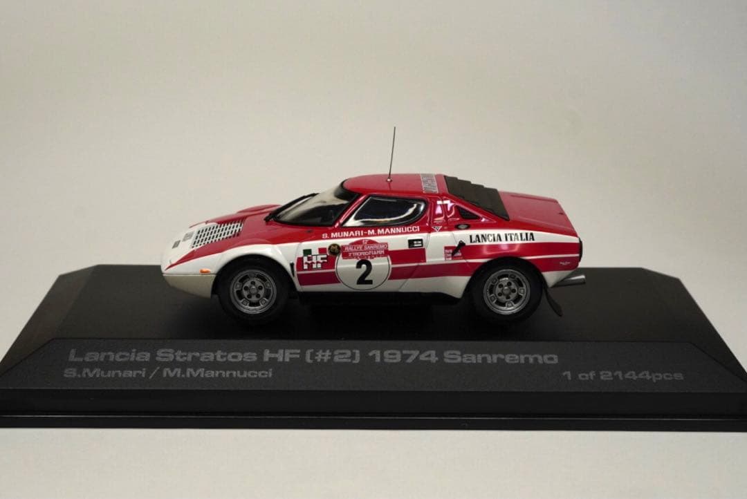 hpi ランチアストラトスHF 1974 サンレモ〈タバコデカール付〉