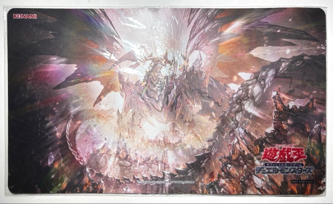 遊戯王 原石の号咆 原石の号砲 プレイマット 海外限定 未開封 新品
