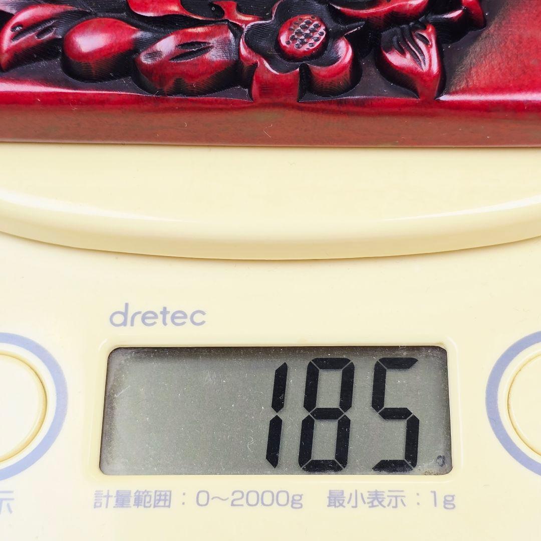 古文房具 鶏血石 鶏血玉 高浮彫 梅花仙桃紋 筆添 石硯 程良制在銘