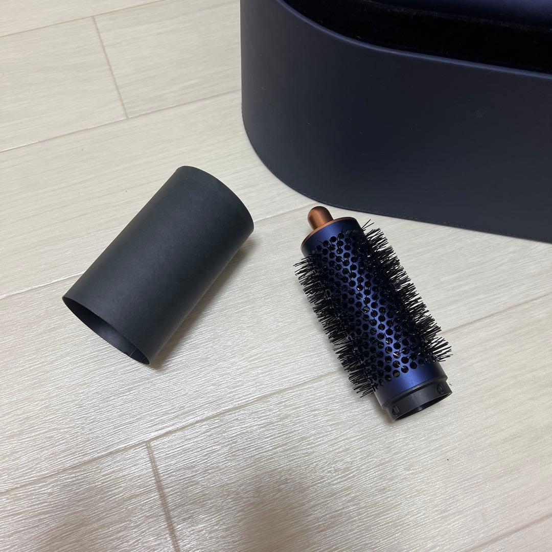 Dyson ネイビーオーバルケース