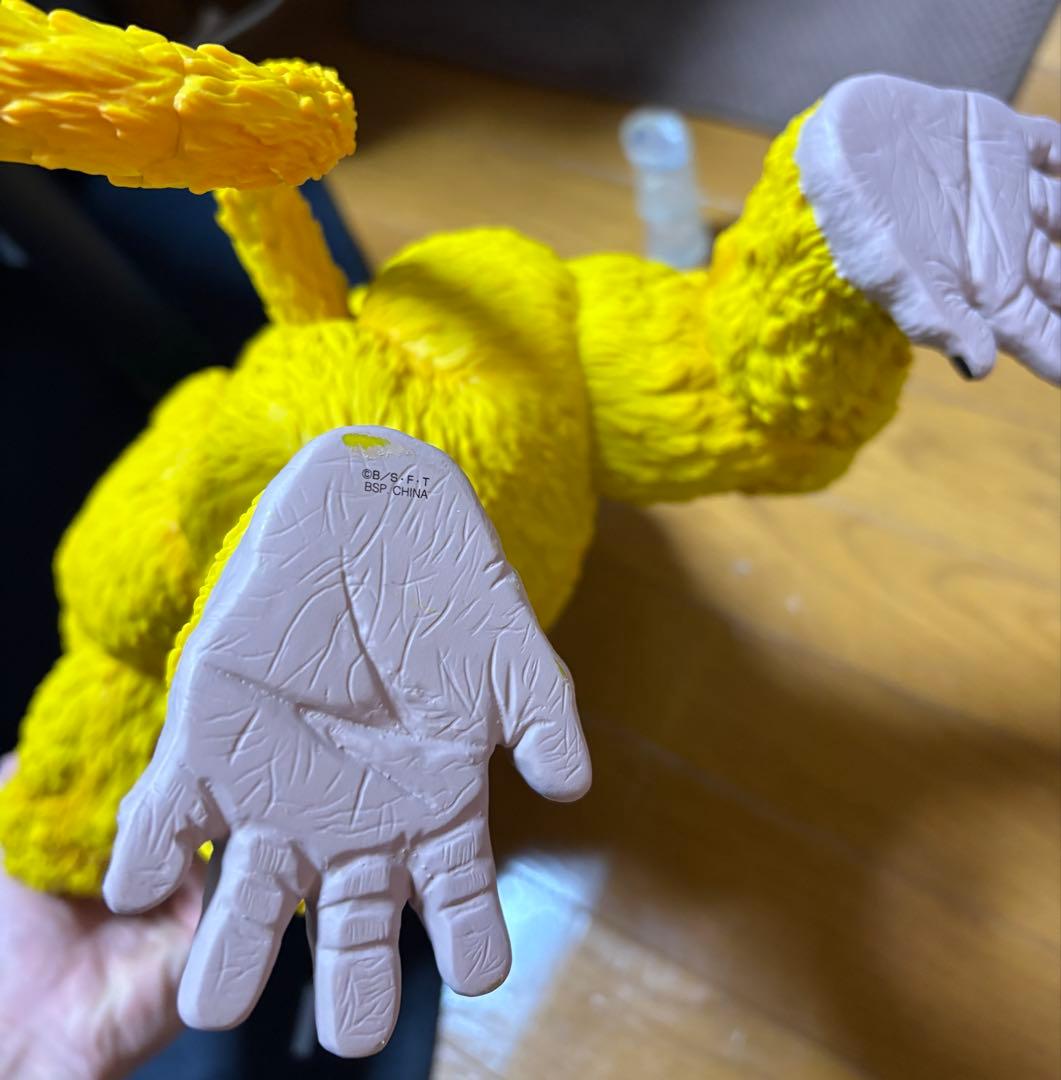 ドラゴンボール グレイテストサイヤン ラストワン賞 黄金大猿フィギュア