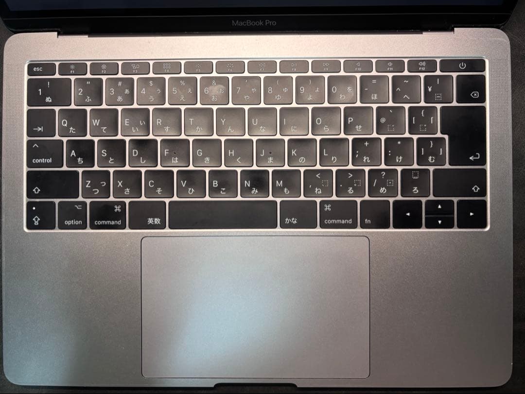 【美品】MacBook Pro 256GB