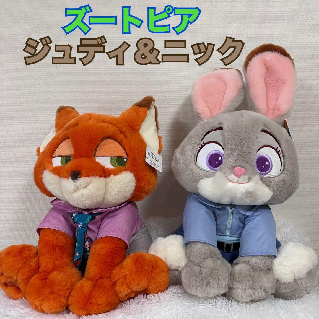 新品タグ付き ズートピア ジュディ ニック セット ブランケット入り コストコ