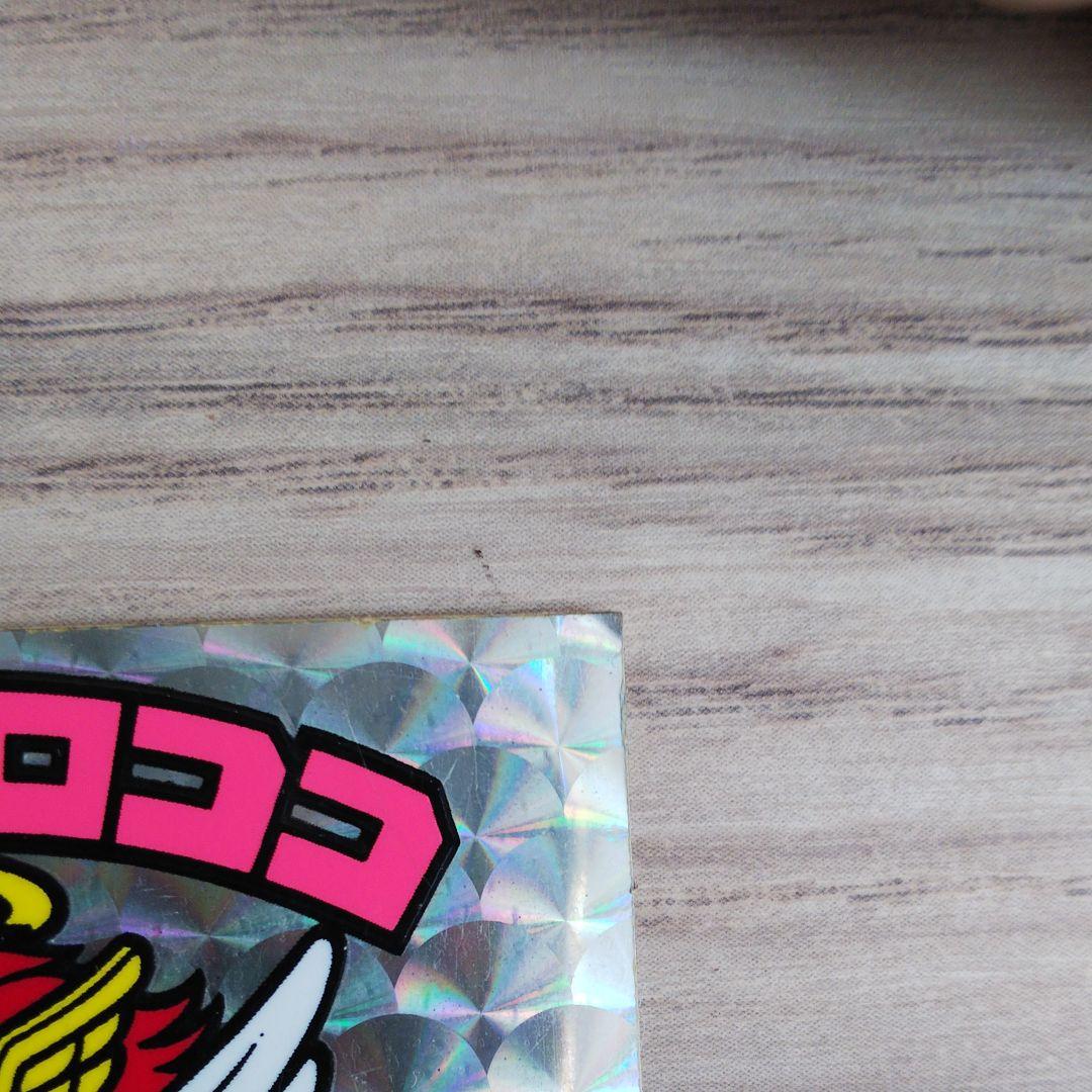 旧ビックリマンチョコシール ヘッドロココ