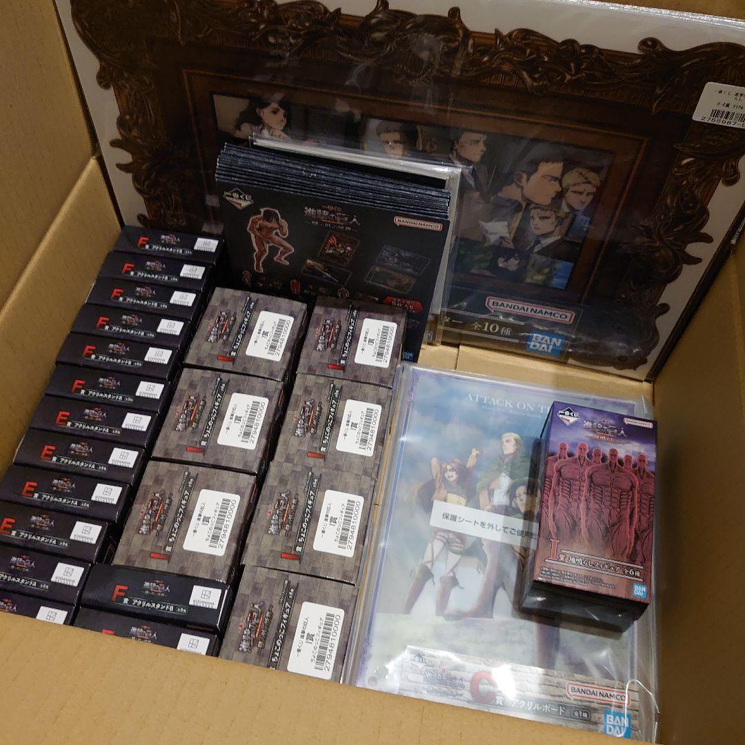 進撃の巨人 一番くじ ラストワン賞 A賞 B賞 フィギュア セット 終尾の巨人