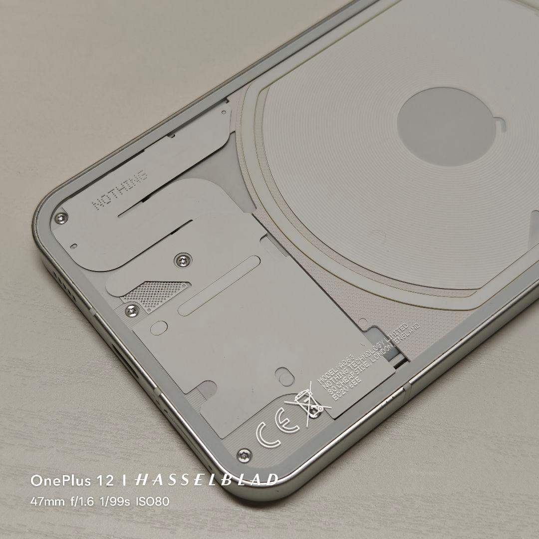 Nothing Phone (1) ホワイト 8/256 付属品完品