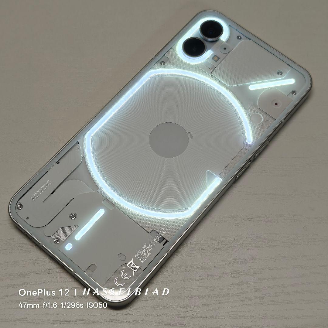 Nothing Phone (1) ホワイト 8/256 付属品完品