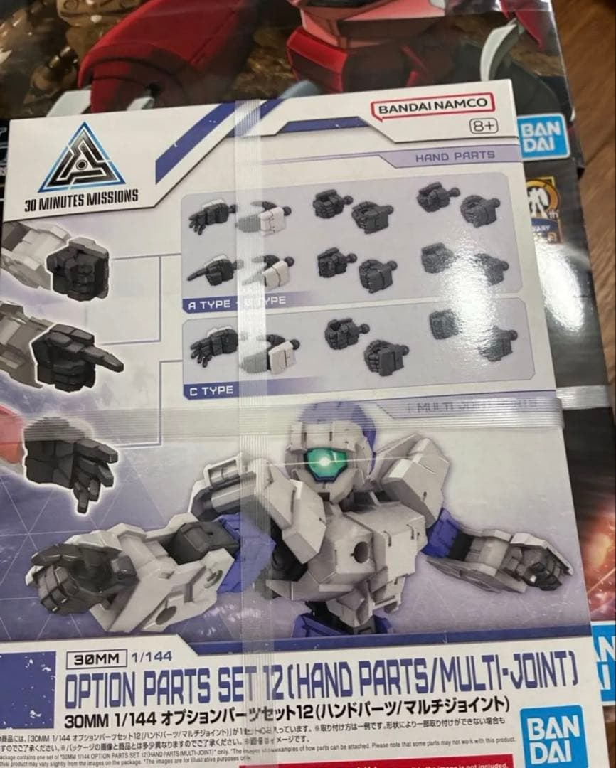 ガンプラ　まとめ　セット　デカール　ガンダム　プラモデル