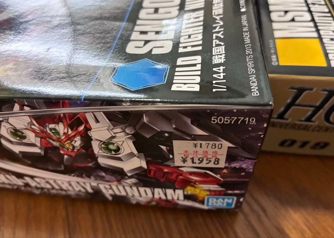 ガンプラ　まとめ　セット　デカール　ガンダム　プラモデル