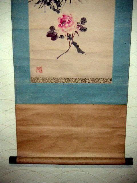 ♥掛軸　松に牡丹　 成木 星洲 　掛け軸　骨董品