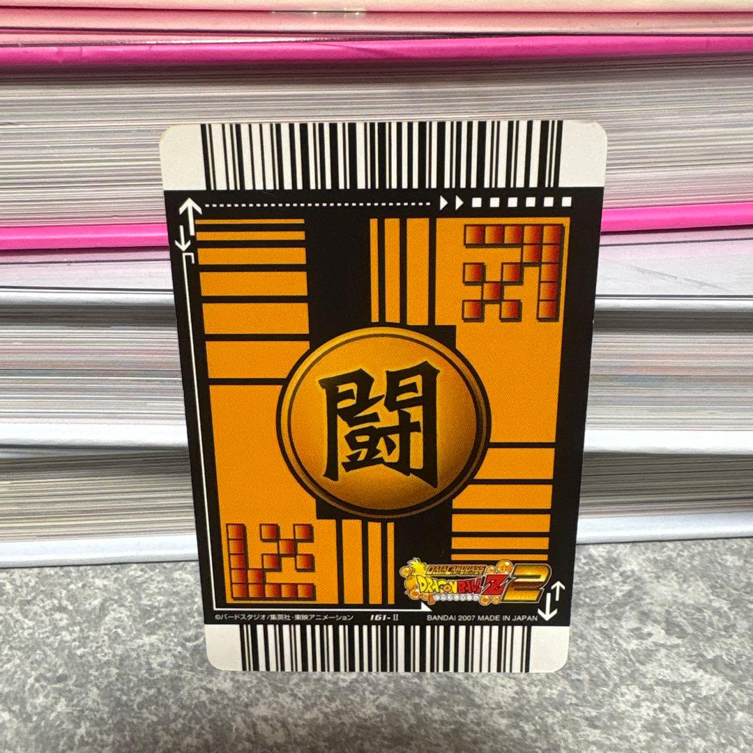 ドラゴンボールヒーローズ ラディッツ バトルカード