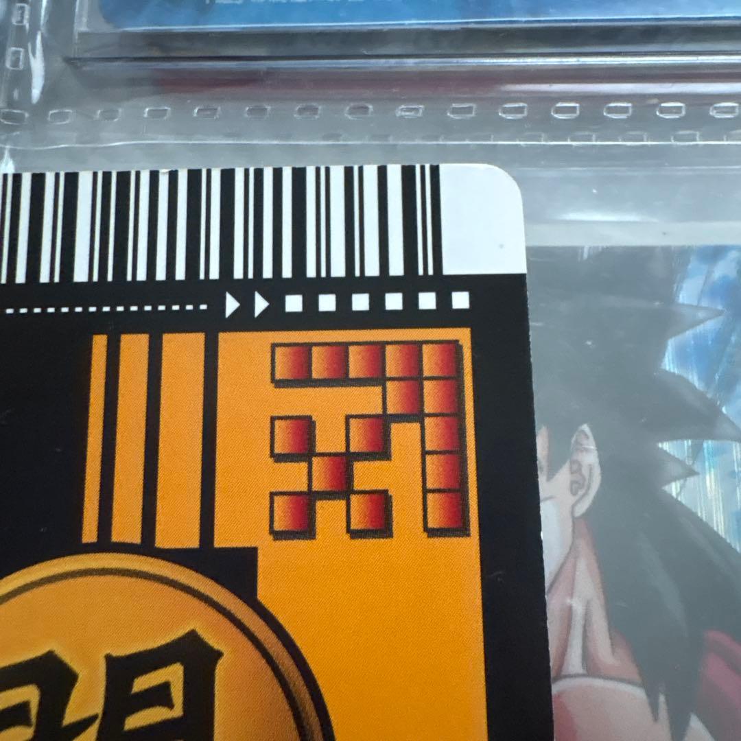 ドラゴンボールヒーローズ ラディッツ バトルカード