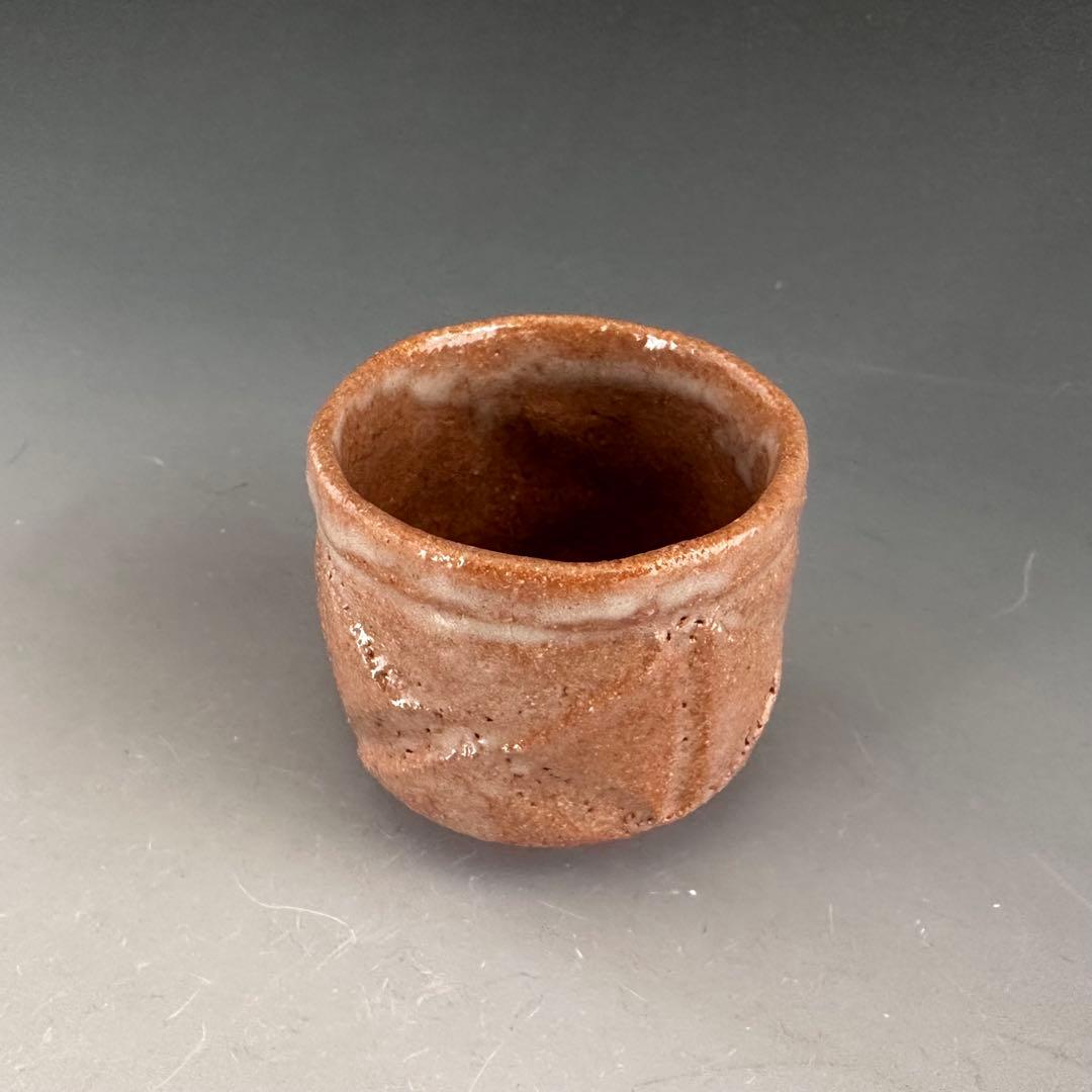 酒器　彫唐津　ぐい呑み　酒盃　唐津　中里重利　共箱　陶芸　懐石料理　日本の器