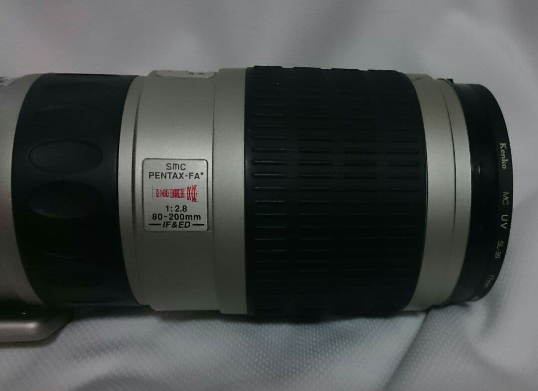 ペンタックス FA 80-200 F2,8