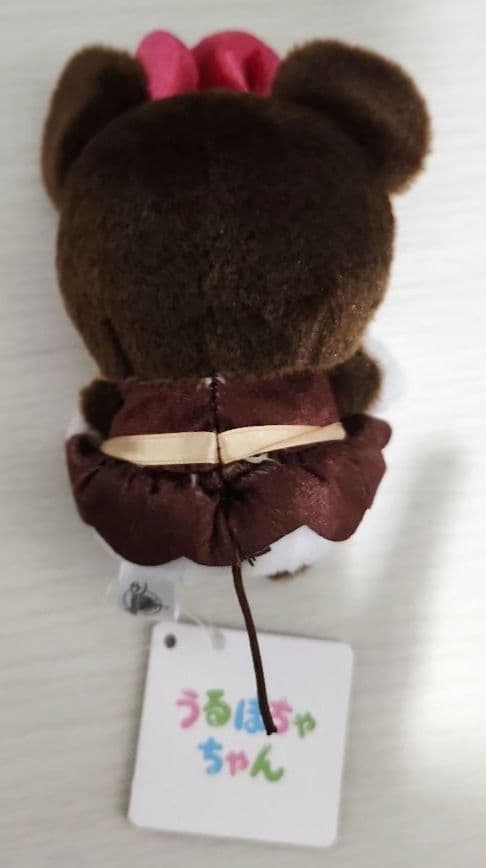 匿名配送 ディズニー うるぽちゃちゃん ぬいぐるみ 14体セット 新品 未使用