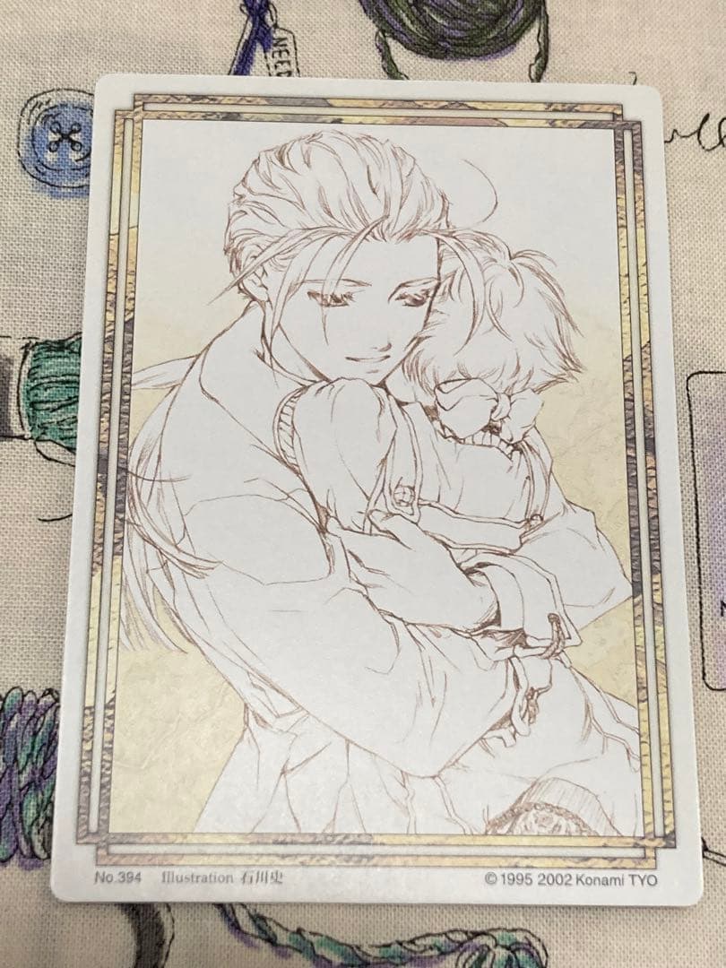 ツナ様 リクエスト 2点 まとめ商品