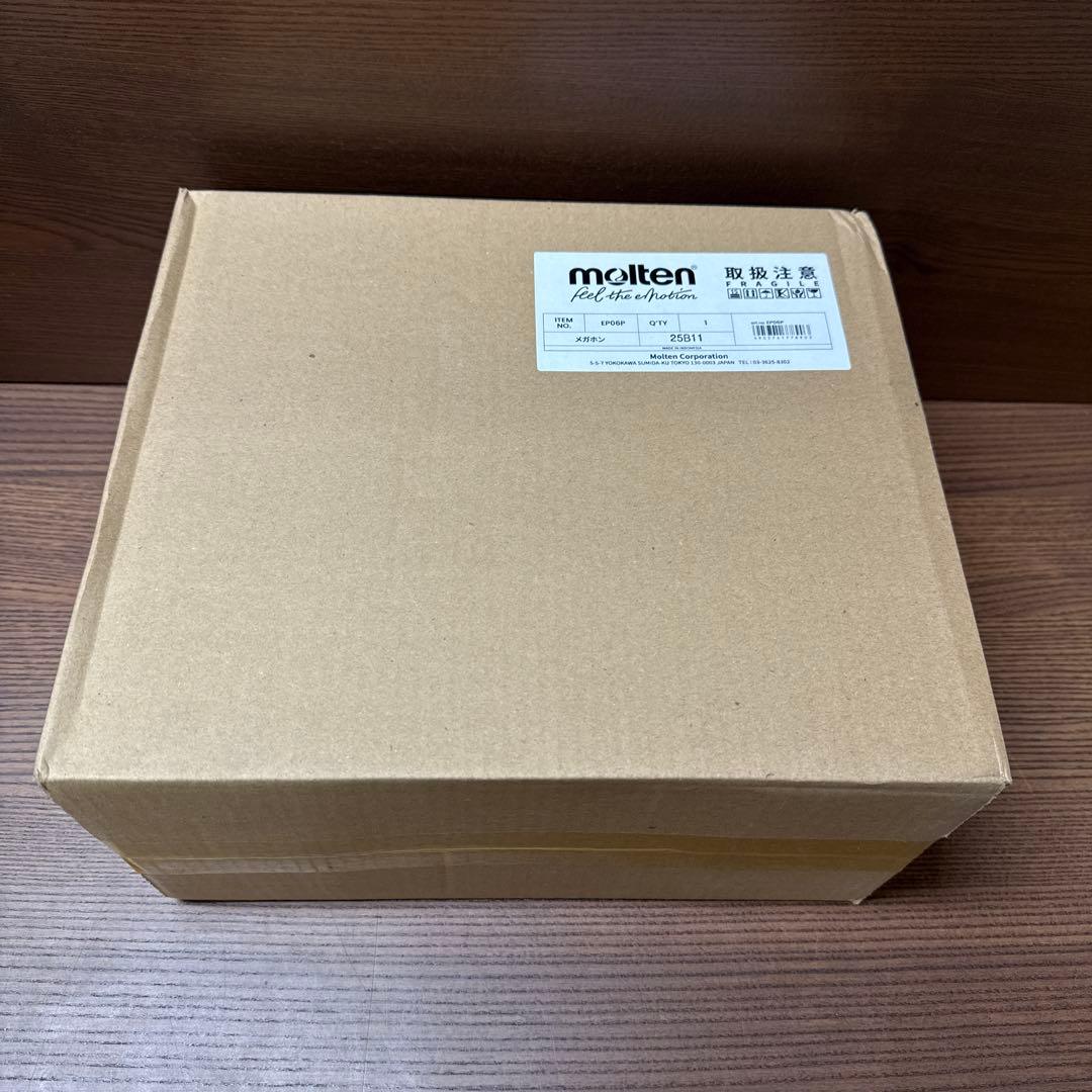 モルテン MRT-EP06P ep06p ショルダー型メガホン6W メンズ・ユニ