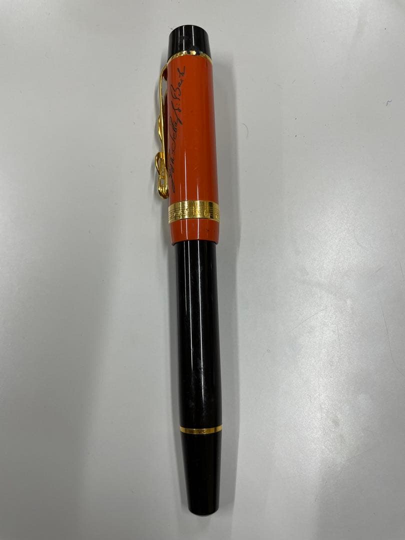 MONTBLANC モンブラン ヨハン セバスチャン バッハ 万年筆 07211