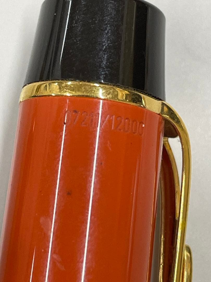 MONTBLANC モンブラン ヨハン セバスチャン バッハ 万年筆 07211