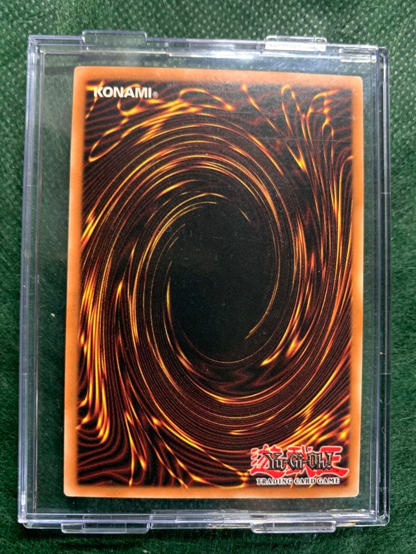 【遊戯王】希少　海外版　ヤタガラス　シクレア仕様