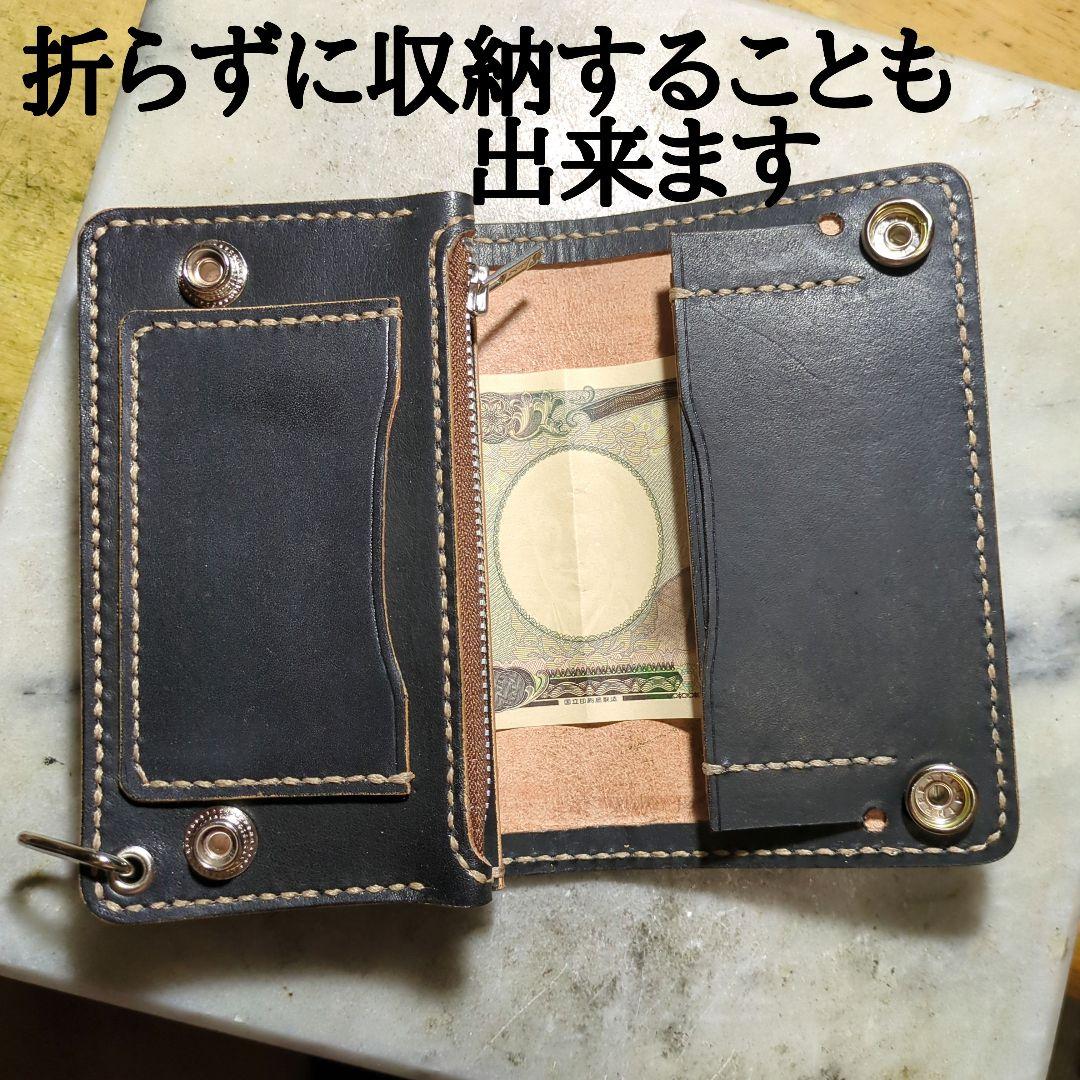 姫路ヌメ革 トラッカーウォレット ハンドメイド ミドルウォレット 2つ折り財布