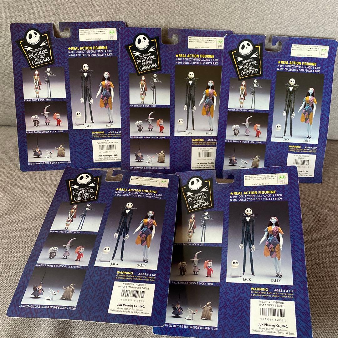 ナイトメアビフォアクリスマス　PVCフィギュアコレクション　ジュンプランニング