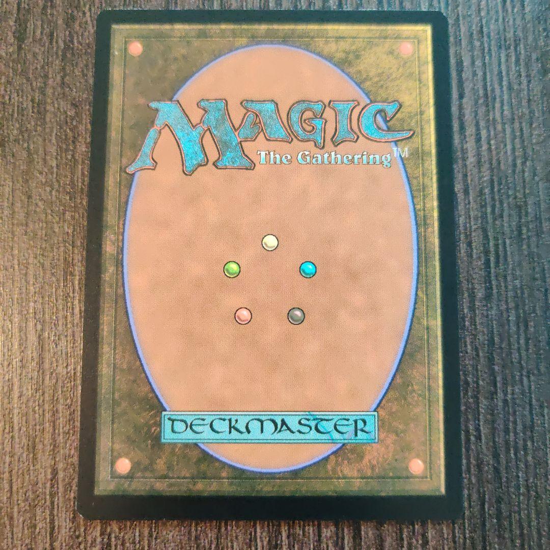 Mana Crypt 魔力の墓所 EMA LST MTG