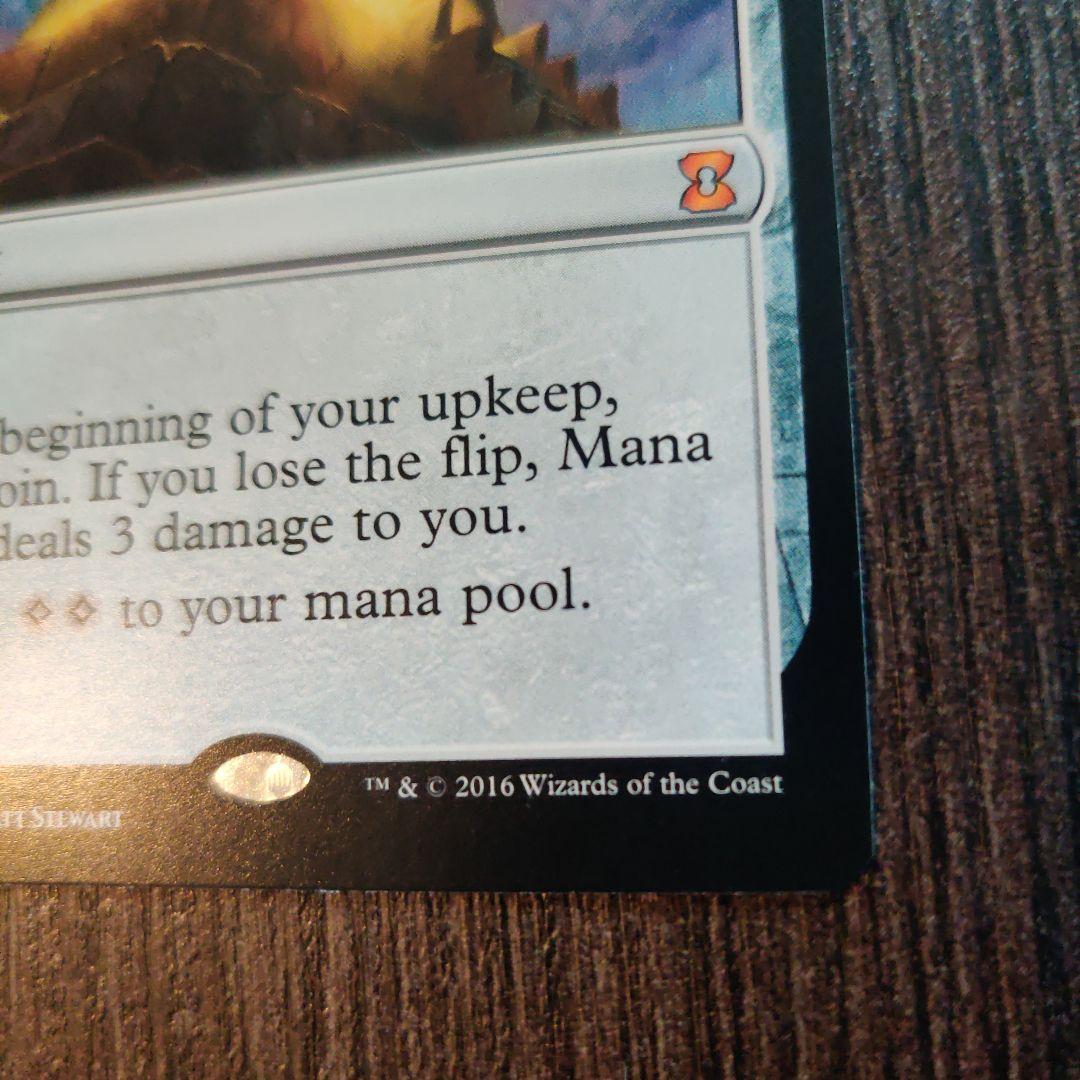 Mana Crypt 魔力の墓所 EMA LST MTG