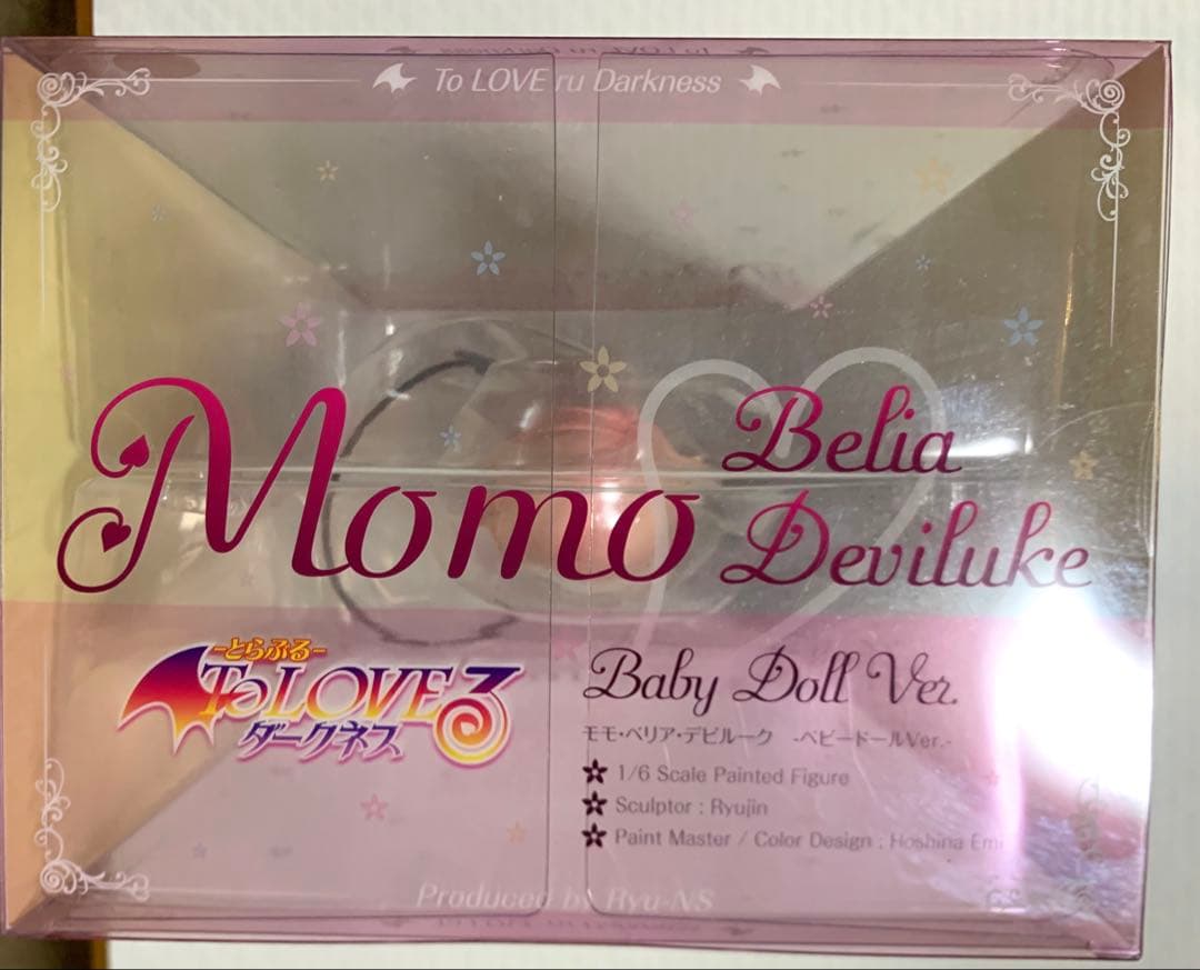 モモ・ベリア・デビルーク　ベビードール Ver. フィギュア