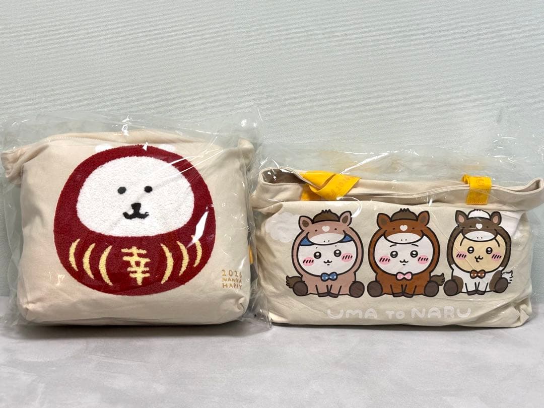 ちいかわ ナガノキャラクターズ ハッピーバッグ 2026 福袋 計2点