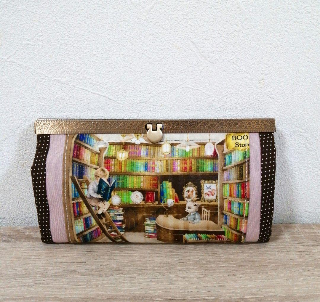 文鎮長財布、フタ付きポーチ2点のオーダー