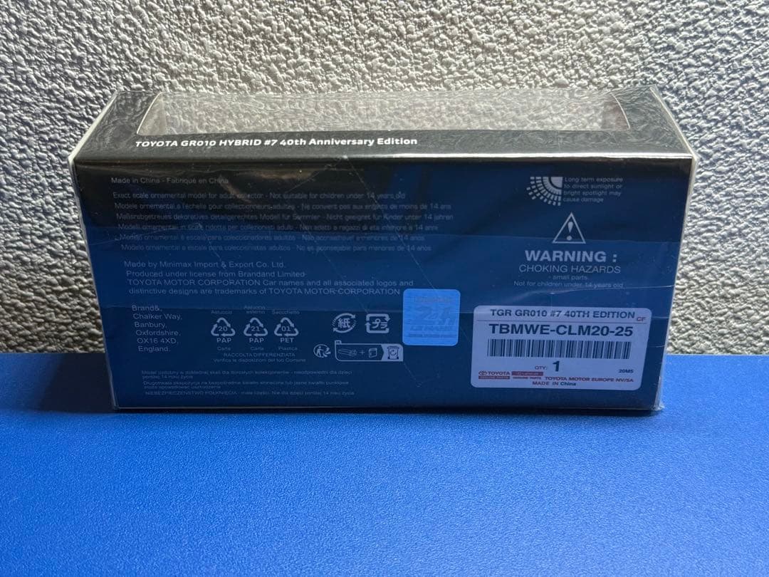 Spark スパーク TGR別注 GR010 (500台限定モデル)