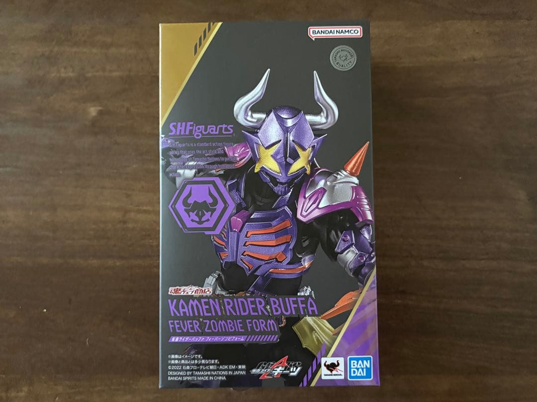 ジャマ神変換パーツ付き　SHフィギュアーツ　バッファ　フィーバーゾンビ