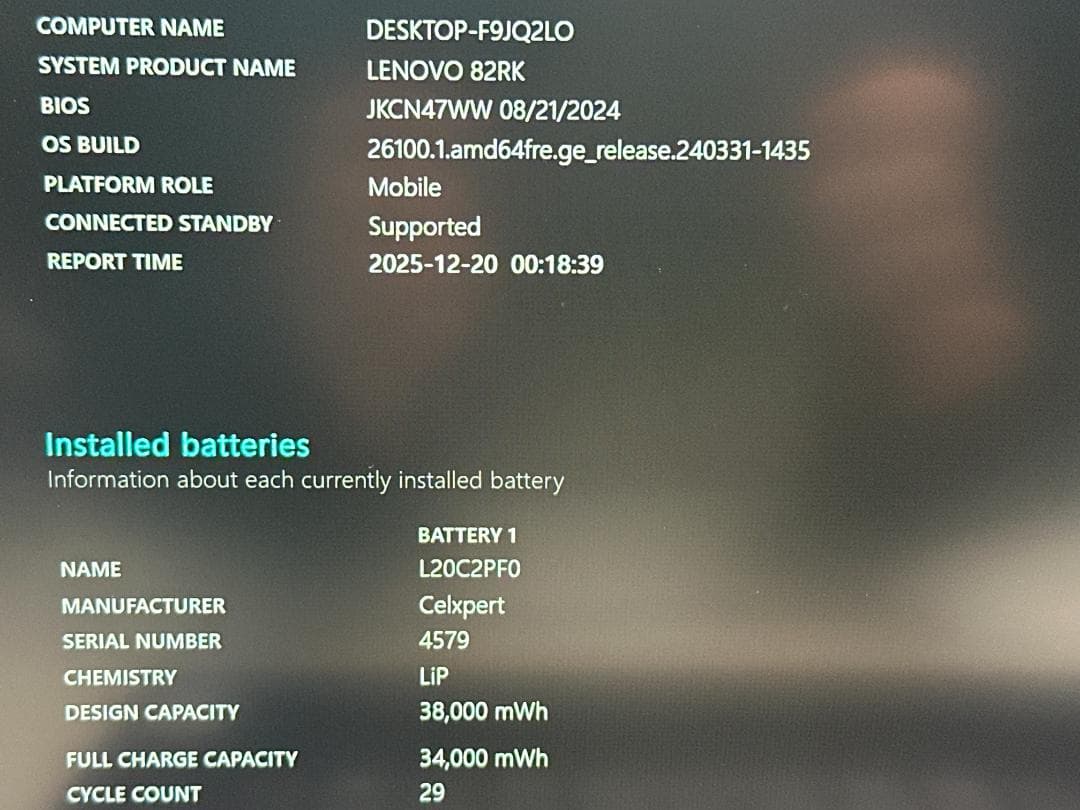 Windowsノート本体 Lenovo IdeaPad Slim 370i 15 i3 16G 512G