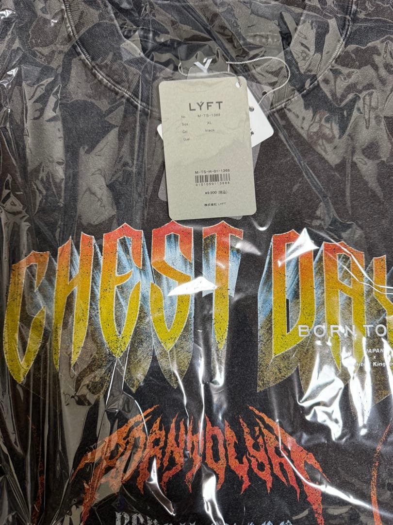 刃牙さん　専用