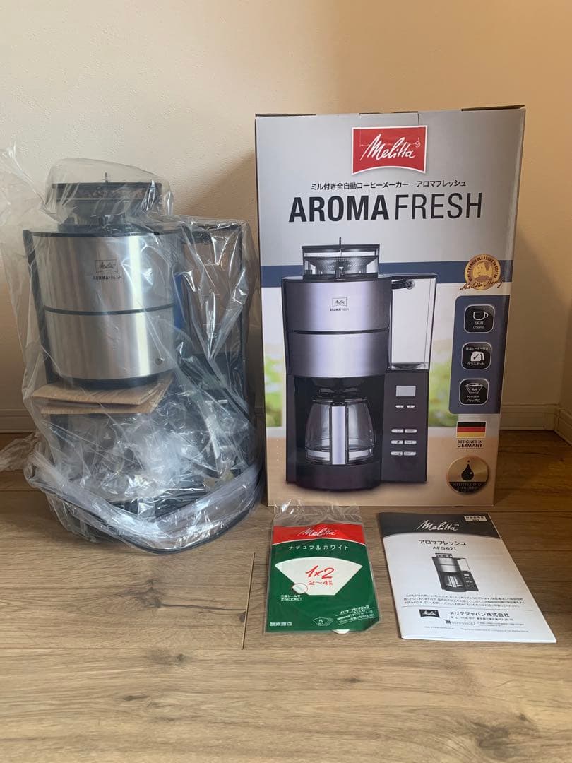 ヨシ新品 未使用 Aroma Fresh コーヒーメーカー　プレゼントあり