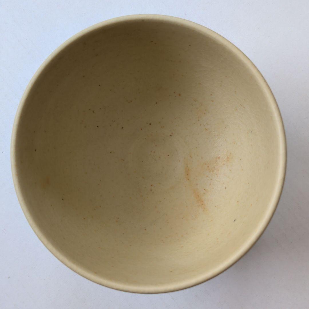 九谷焼　松屋窯　松本佐一　抹茶椀　全国発明振興会議の品