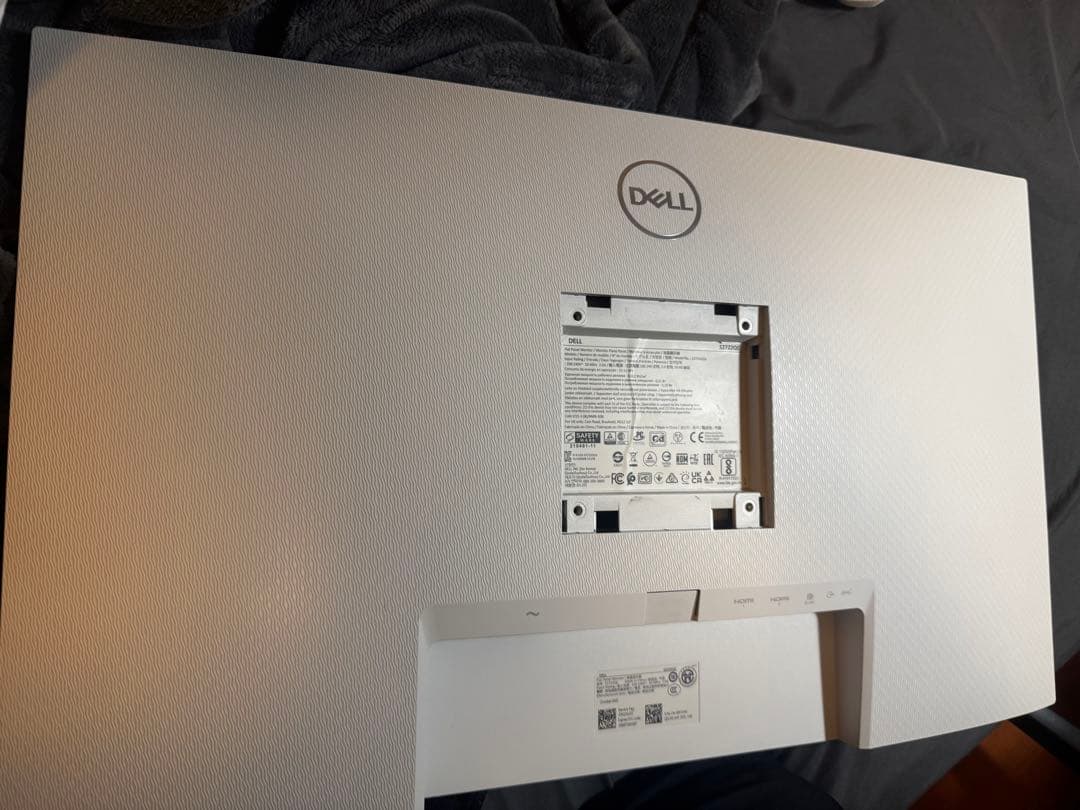 DELL モニター 本体 シルバー 台座型