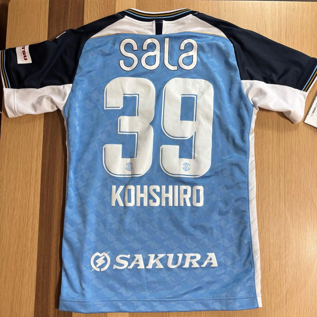 ジュビロ磐田　オーセンティックユニフォームサイズL角昂志郎　最終値下げ！