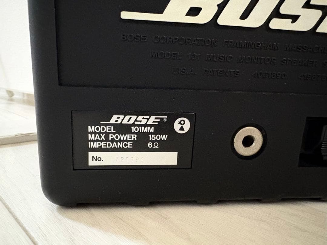 BOSE 101MMスピーカー