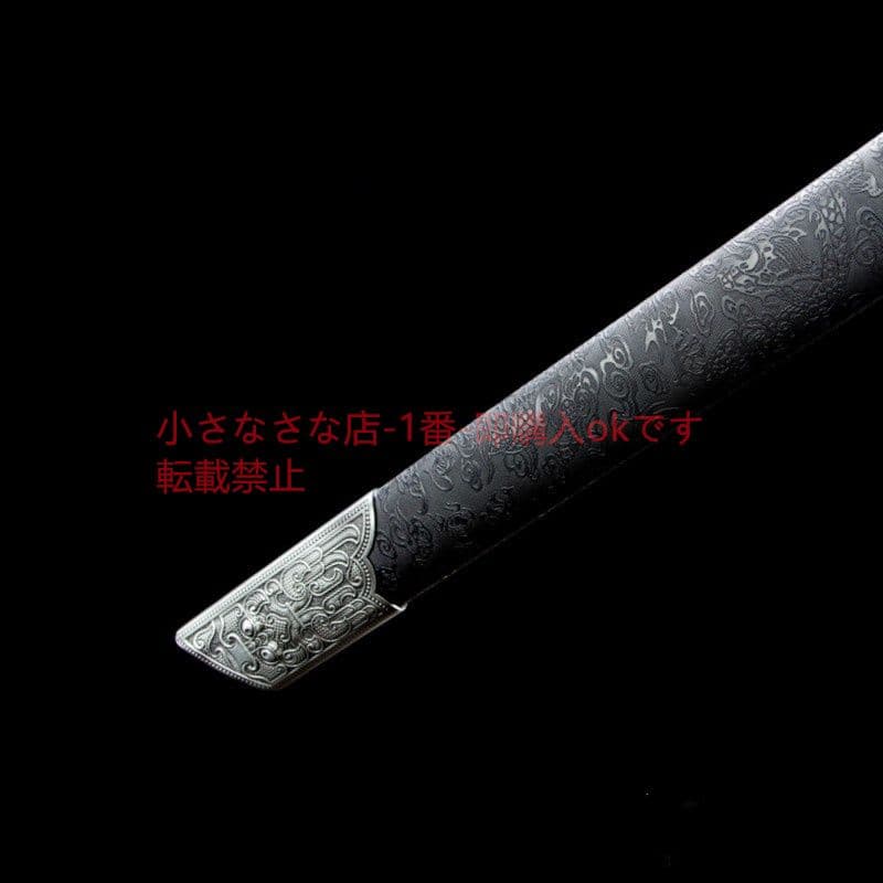 滅魔唐横刀  武具 刀装具 日本刀 唐剣  模造刀·模擬刀  居合刀