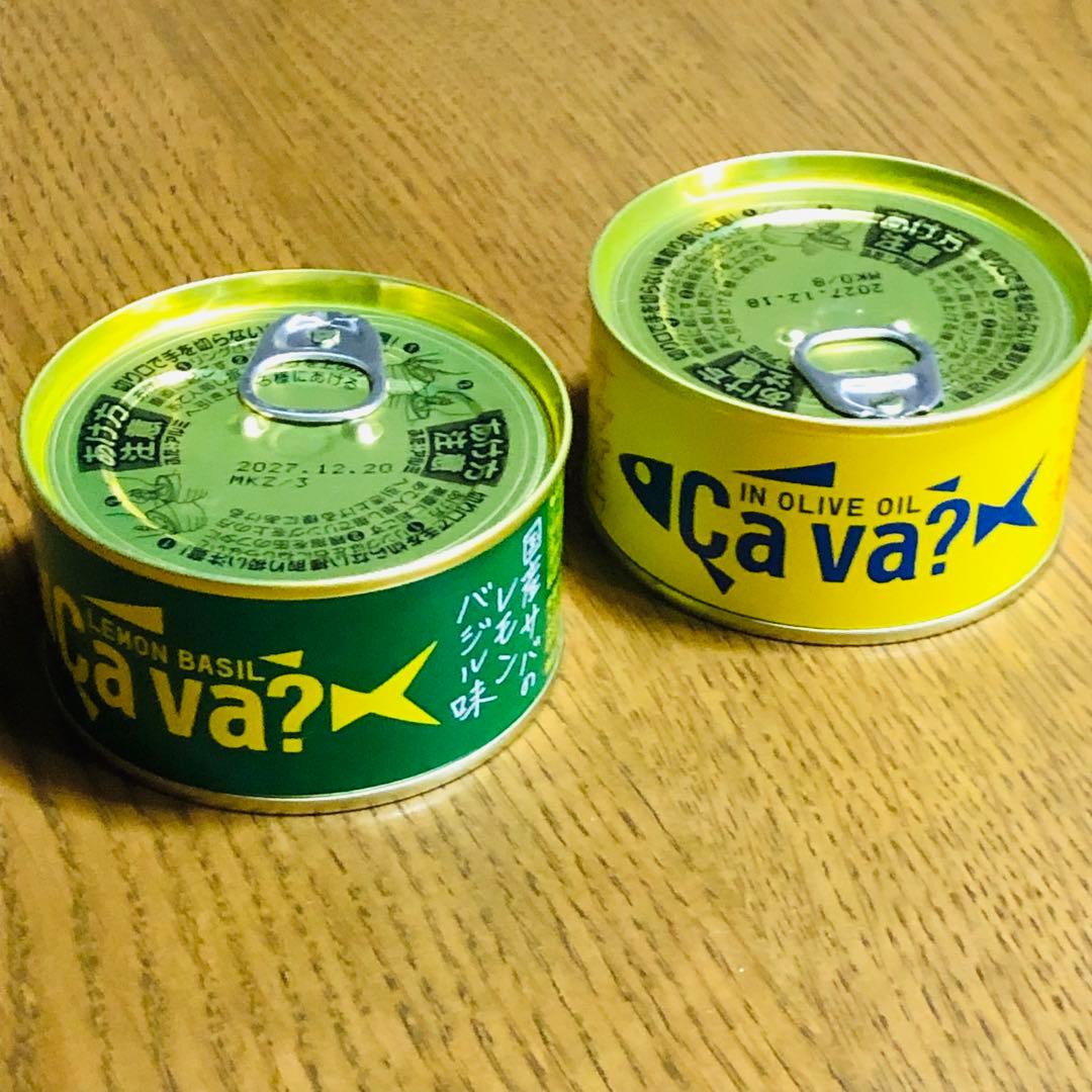 【激レア・期間限定おまけつき】新品★サヴァ？缶 オリジナル福袋★サバ缶 鯖缶